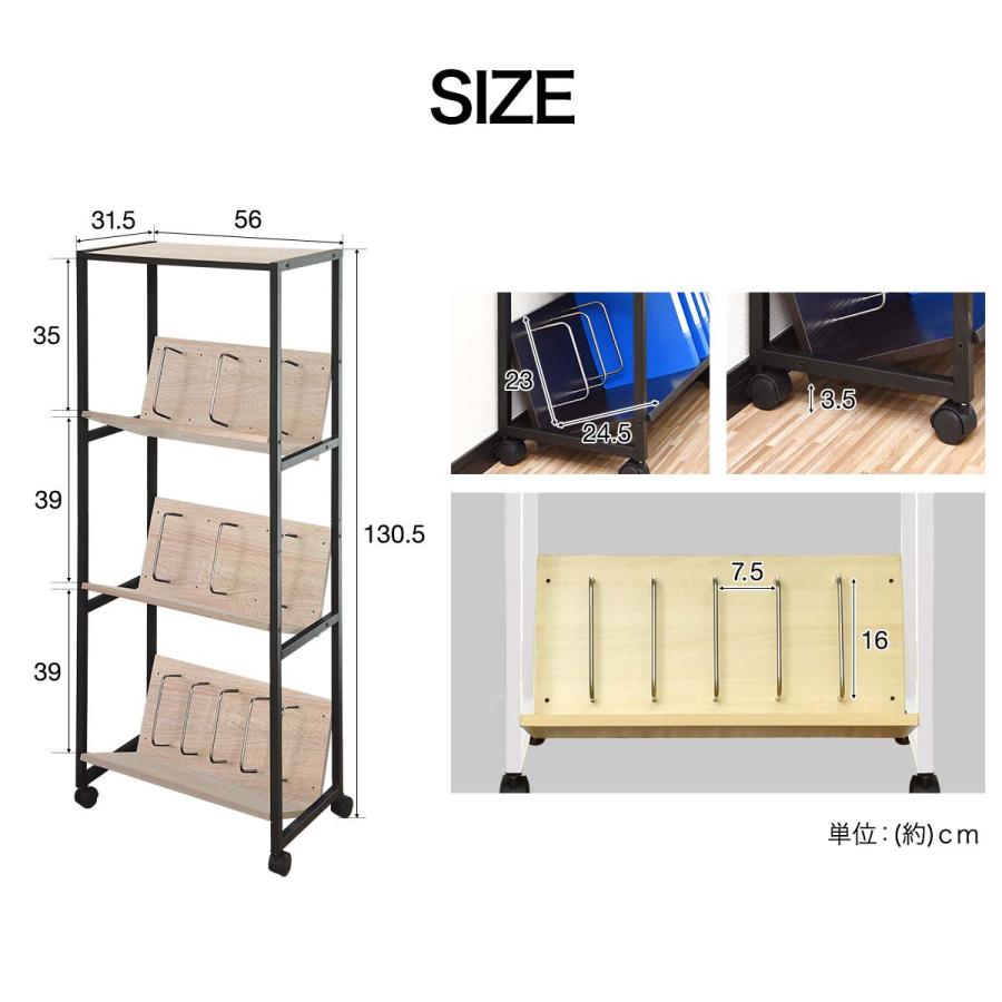 1年保証 ファイルラック 斜め キャスター付き 4段 天板付き ファイルワゴン A4 幅56cm 奥行31.5cm 高さ130.5cm スチールラック ファイル収納 送料無料｜onedollar8｜07