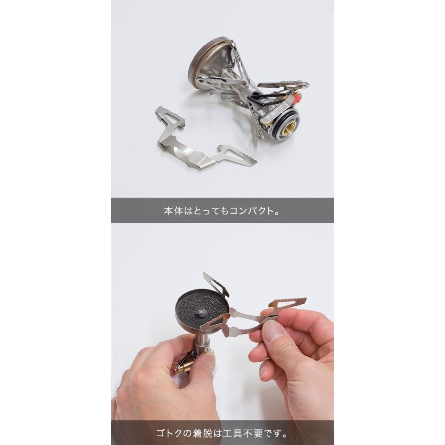バーナー Soto ソト アウトドア マイクロレギュレーターストーブ ウインドマスター Sod 310 フォーフレックス Sod 460 4本ゴトク パワーガス セット 送料無料 Ys A171 Bargainprice 通販 Yahoo ショッピング