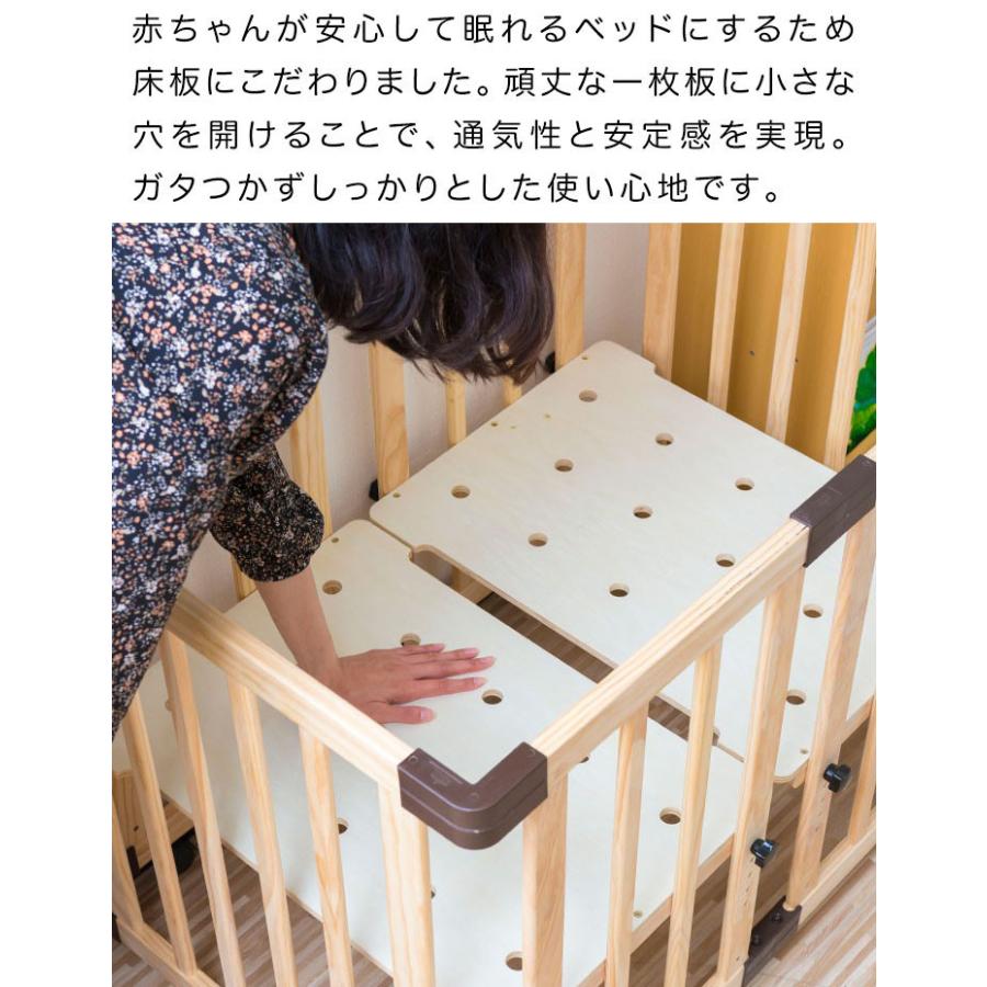 ベビーベッド ミニ キャスター ストッパー付 ハイタイプ 高さ調整 木製 組み立て式 0ヶ月 24ヶ月 洗えるカバー 防水シーツ ベッド ミニベッド Rizkiz 送料無料 Ys A174 Bargainprice 通販 Yahoo ショッピング