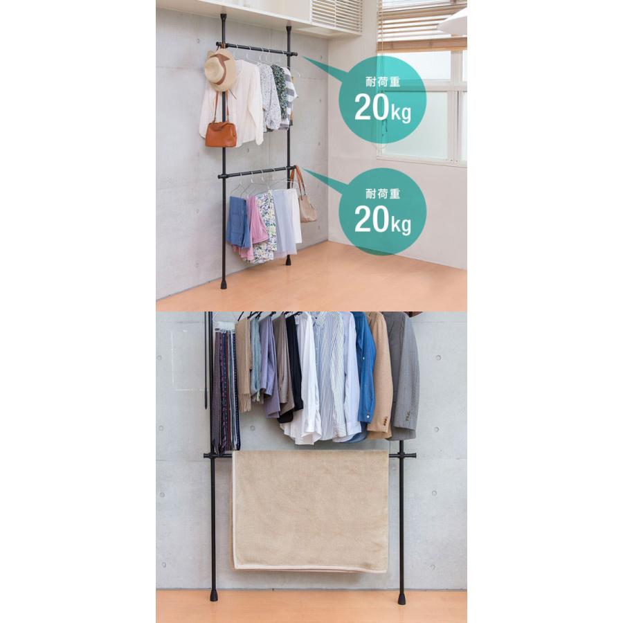ハンガーラック 突っ張り棒 2段 衣類収納 おしゃれ スリム 長い 最大幅172cm 高さ219 278cm 大容量 つっぱり ハンガー ラック 頑丈 洋服 タンス 送料無料 Ys A Bargainprice 通販 Yahoo ショッピング