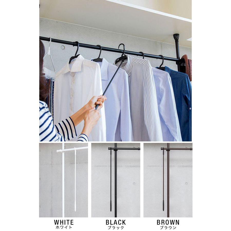 ハンガーラック 突っ張り棒 2段 衣類収納 おしゃれ スリム 長い 最大幅172cm 高さ219 278cm 大容量 つっぱり ハンガー ラック 頑丈 洋服 タンス 送料無料 Ys A Bargainprice 通販 Yahoo ショッピング
