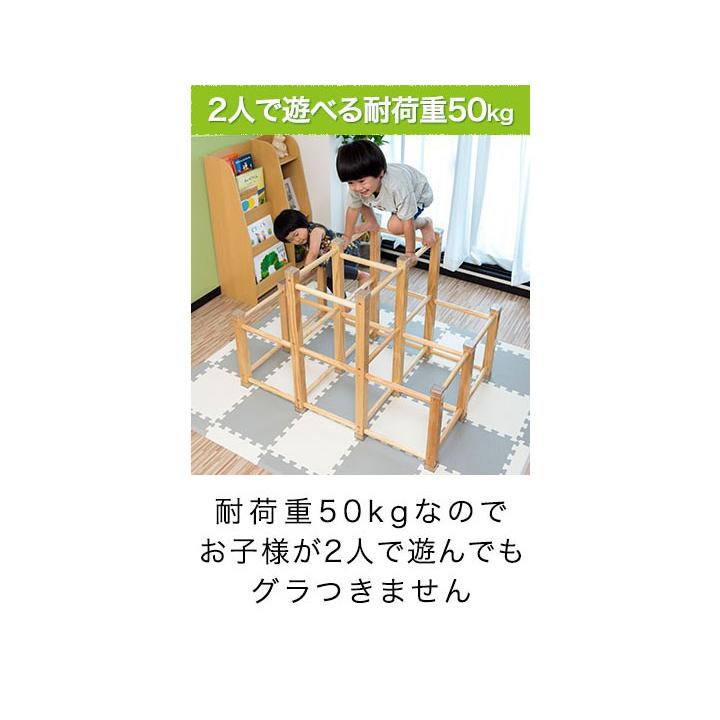 RiZKiZ 1年保証 ジャングルジム 木製 滑りづらい 耐荷重50kg 室内 屋外