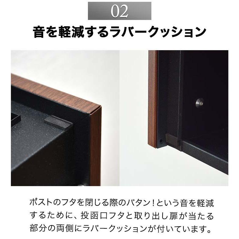 1年保証 メールボックス 郵便受け 郵便ポスト ダイヤル ポスト ダイヤルロック ステンレス 木目調 壁掛け おしゃれ 家庭用 A4サイズ 対応 Mail 送料無料 |  | 06