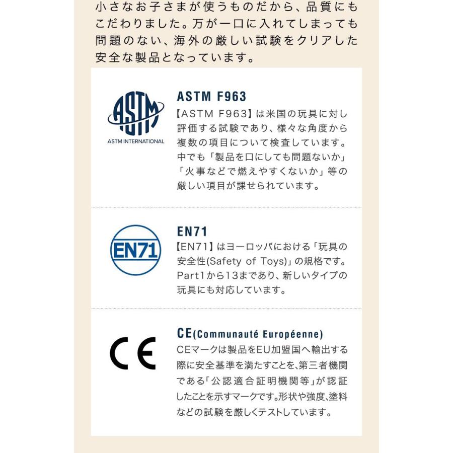 ままごと キッチン フライパン セット Plum プラム おままごと ままごとキッチン 台所 コンロ オーブン 洗濯機 お料理 ままごとセット おもちゃ 送料無料 Ys A Bargainprice 通販 Yahoo ショッピング