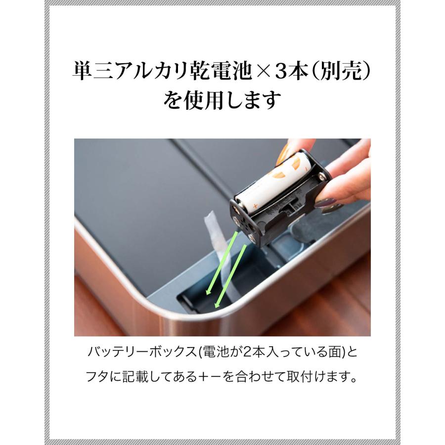 1年保証 ゴミ箱 自動開閉 人感センサー式 ふた付き 幅27.5cm 容量 50L