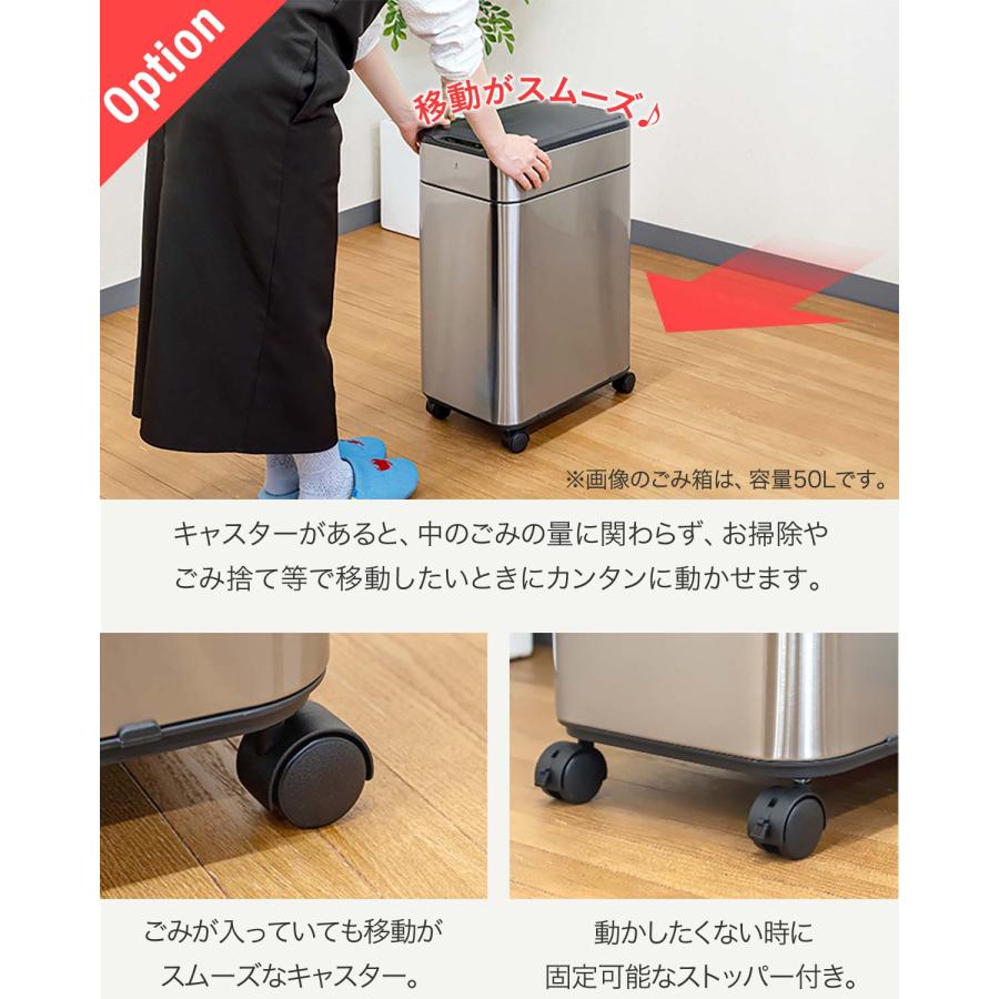 1年保証 ゴミ箱 自動開閉 人感センサー式 ふた付き 幅27.5cm 容量 50L