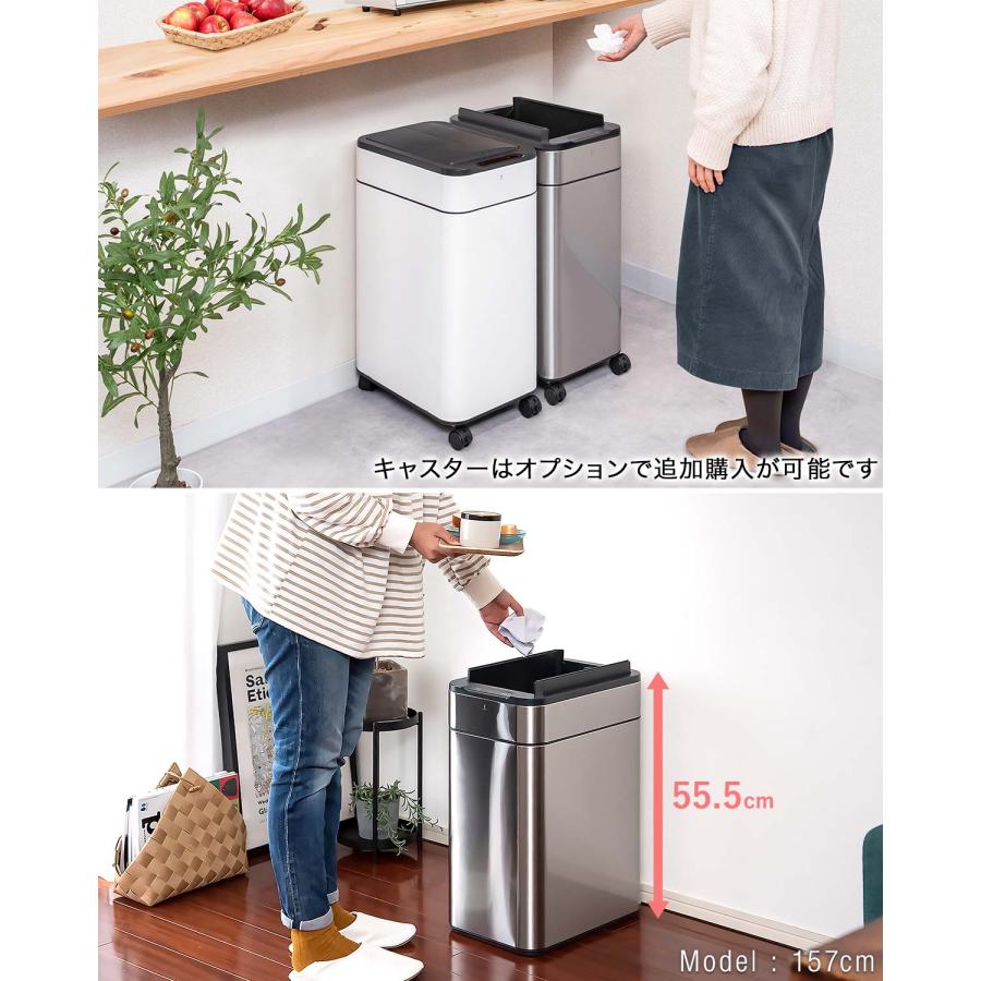 1年保証 ゴミ箱 自動開閉 人感センサー式 ふた付き 幅27.5cm 容量 50L