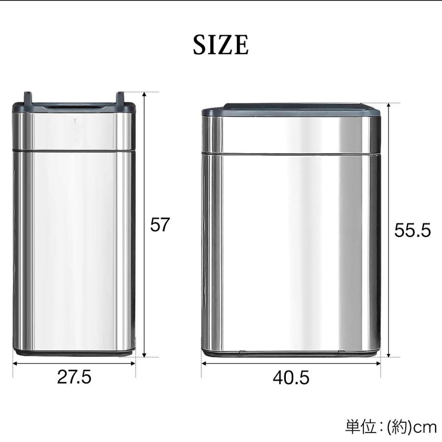 1年保証 ゴミ箱 自動開閉 45リットル 50L ふた付き 人感センサー ステンレス スリム スクエア 角型 センサー開閉 乾電池式 電動 フタ付き  ダストボッ 送料無料