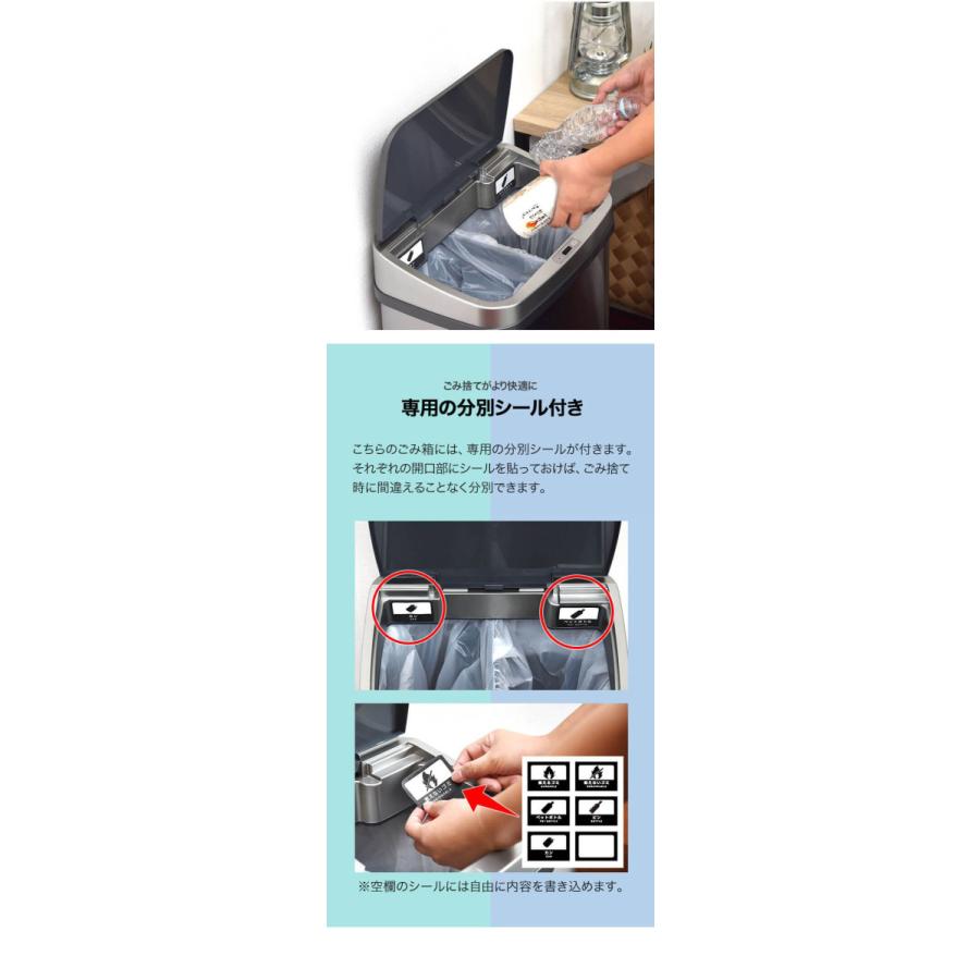 家にあるゴミ箱です。 1年保証 ゴミ箱 自動開閉センサー 分別 25L+25L スリム おしゃれ