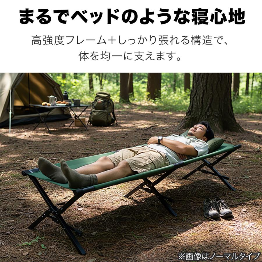 FIELDOOR（フィールドア） 1年保証 アウトドアベッド コット 200×80cm