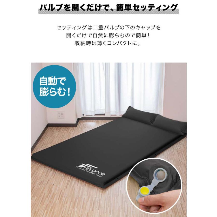 車中泊マット エアーマット キャンプ マット 2個セット 厚さ 5cm Lサイズ 幅132cm 枕付き 車中泊 マットレス エアマット 車 エアーベッド Fieldoor 送料無料 Ys A Bargainprice 通販 Yahoo ショッピング
