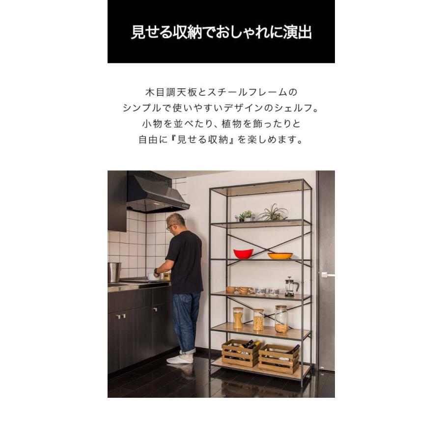 ラック 収納棚 オープンラック 6段 幅90cm 奥行40cm アイアンシェルフ シェルフ おしゃれ ディスプレイラック 収納 棚 木目調 シンプル 送料無料 Ys A Bargainprice 通販 Yahoo ショッピング