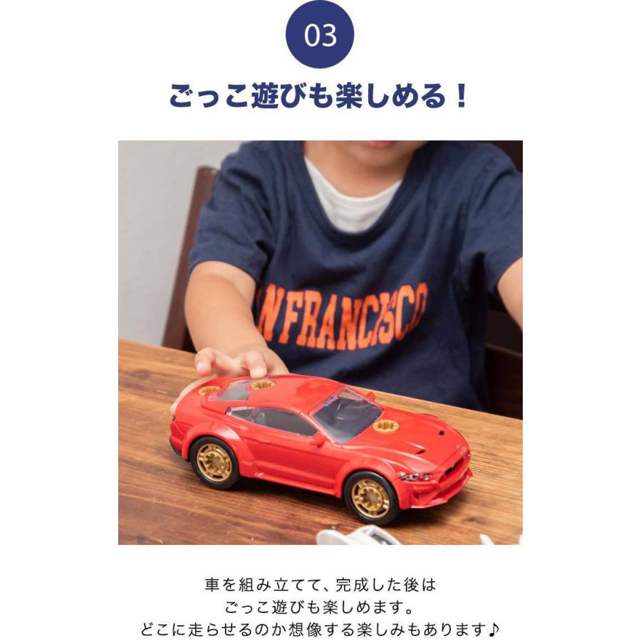 車 おもちゃ 組み立ておもちゃ Diy 車セット Klein フォード マスタング チューニングセット クライン 分解おもちゃ 子供 知育玩具 ネジ ドライバー 送料無料 Ys A Bargainprice 通販 Yahoo ショッピング
