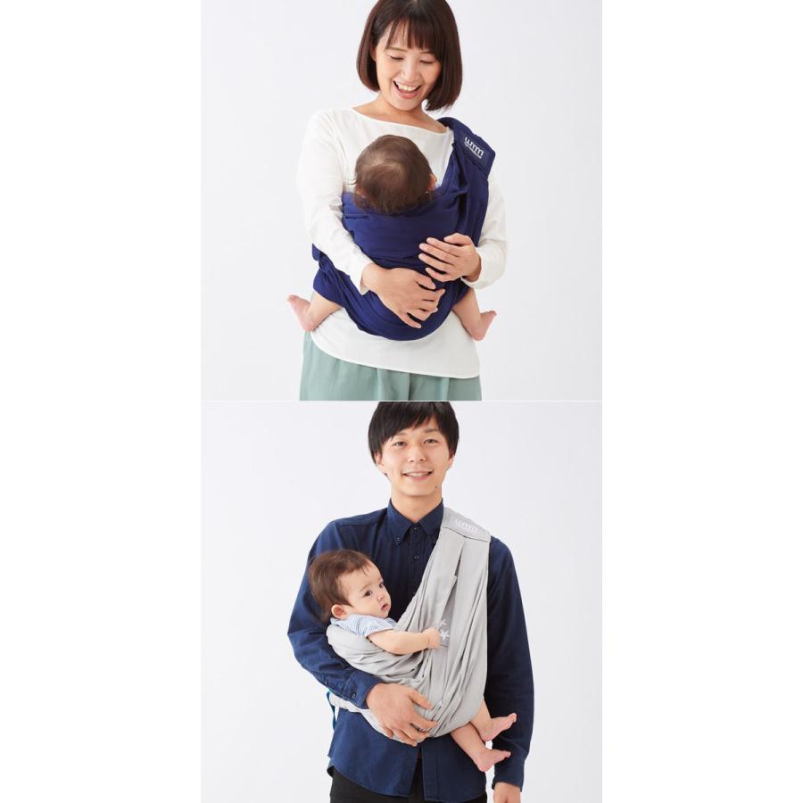 スリング 抱っこひも 抱っこ紐 We Made Me スマイルスリング クラシック 新生児 0才 2才頃 軽量 コンパクト 洗える ベビースリング 横抱き おすすめ 送料無料 Ys A Bargainprice 通販 Yahoo ショッピング