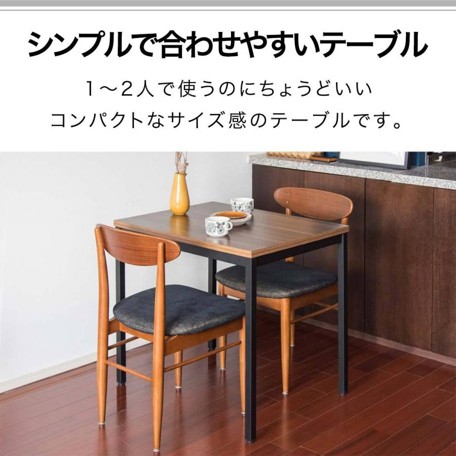 1年保証 デスク ダイニングテーブル 1人用〜2人用 幅80cm x 60cm
