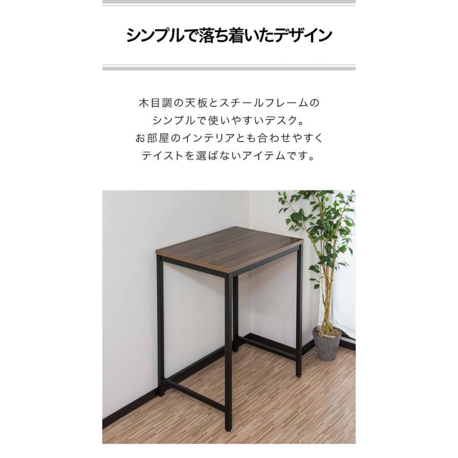 スタンディングデスク デスク ハイテーブル 幅80cm x 60cm 高さ98cm 立ち仕事 作業デスク 受付 スタンディング テーブル