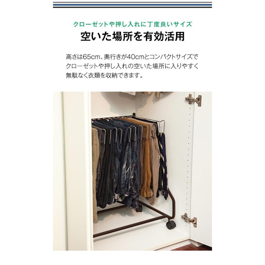 スラックスハンガー パンツラック 19本掛け 40cm 72cm ハンガーラック 2個セット 収納 キャスター付き ズボン 押し入れ クローゼット タオル掛け 送料無料 Ys A145 Bargainprice 通販 Yahoo ショッピング