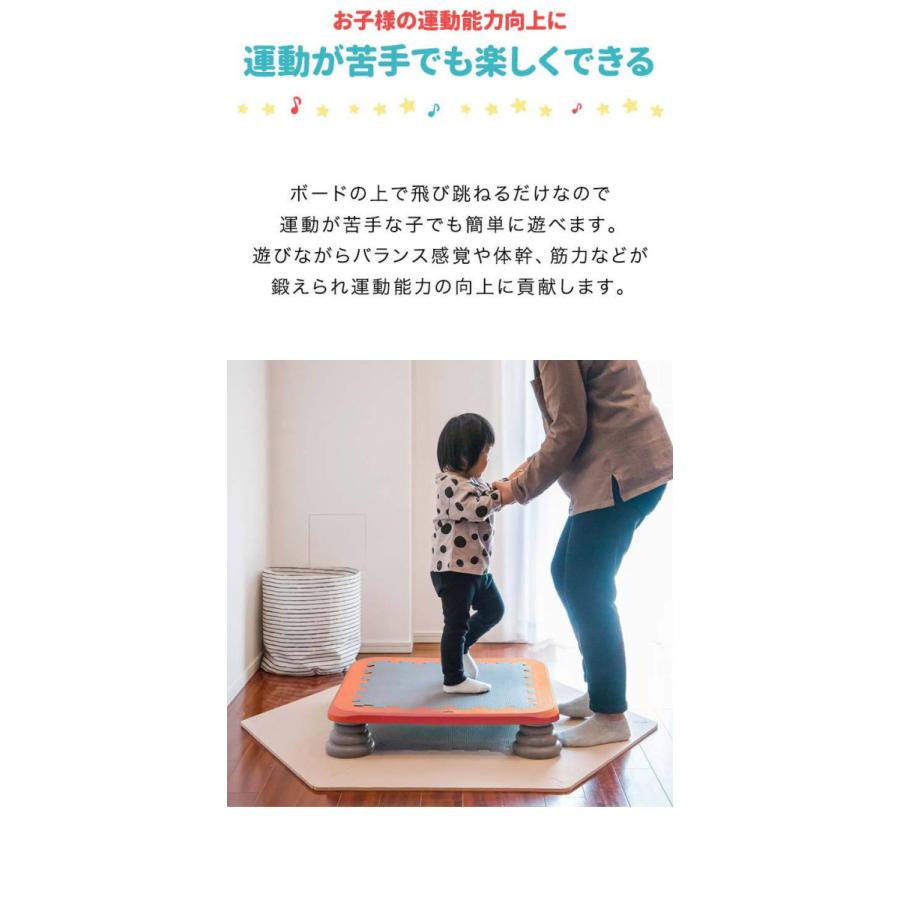 1年保証 ジャンピングボード トランポリン 家庭用 子供用 大人用 65cm ブルー 飛び跳ね ジャンプ 効果 練習 屋内 室内 バランス感覚 体幹 ダイエット 送料無料の画像