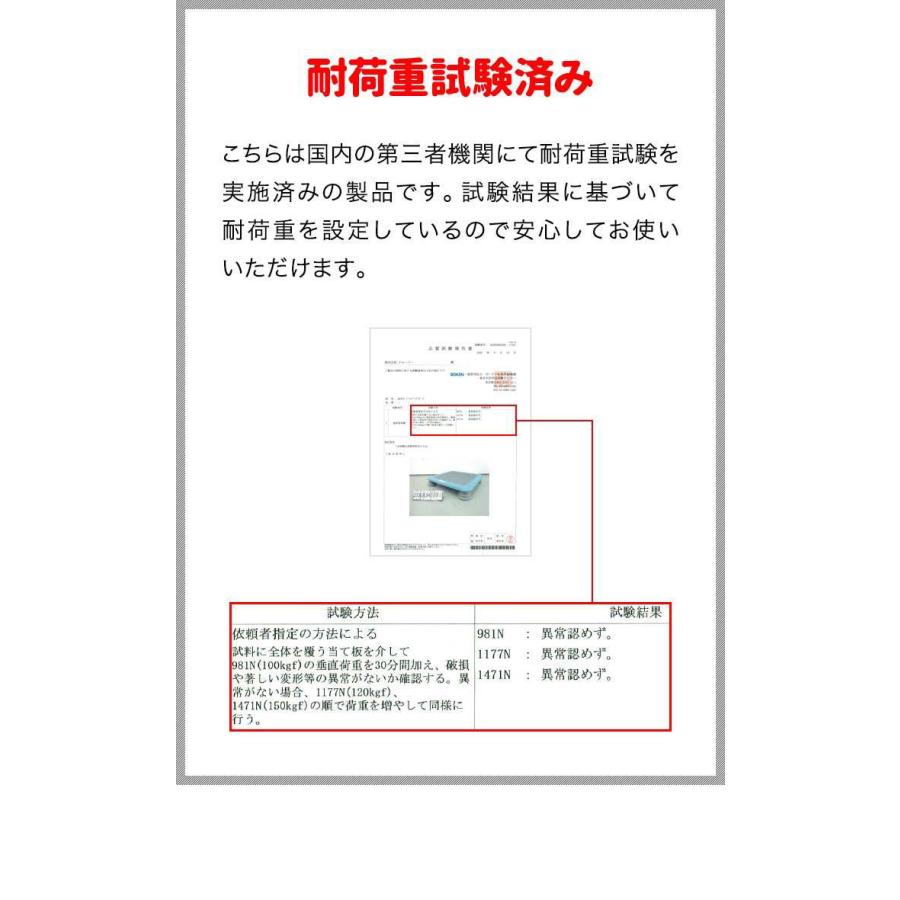 1年保証 ジャンピングボード トランポリン 家庭用 子供用 大人用 65cm ブルー 飛び跳ね ジャンプ 効果 練習 屋内 室内 バランス感覚 体幹 ダイエット 送料無料の画像