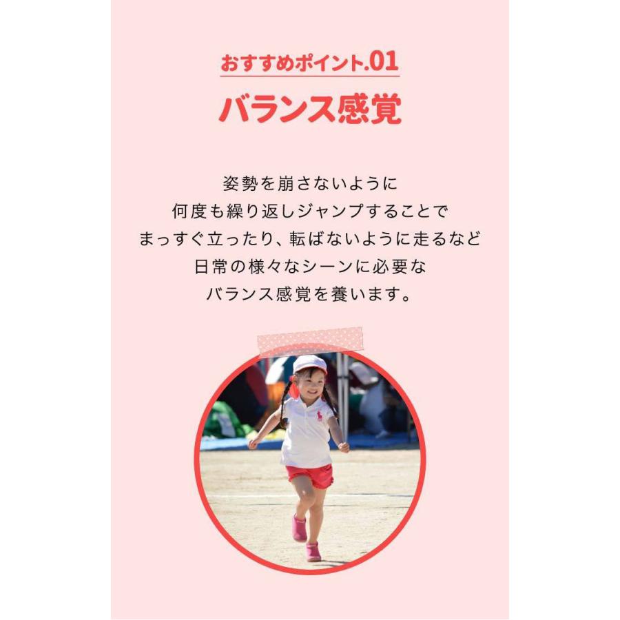 1年保証 ジャンピングボード トランポリン 家庭用 子供用 大人用 65cm ブルー 飛び跳ね ジャンプ 効果 練習 屋内 室内 バランス感覚 体幹 ダイエット 送料無料の画像
