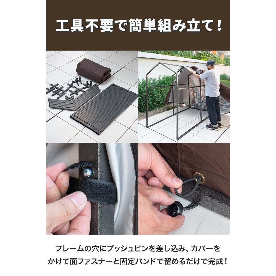 1年保証 自転車置き場 サイクルポート 家庭用 2台〜3台用 大型 UV