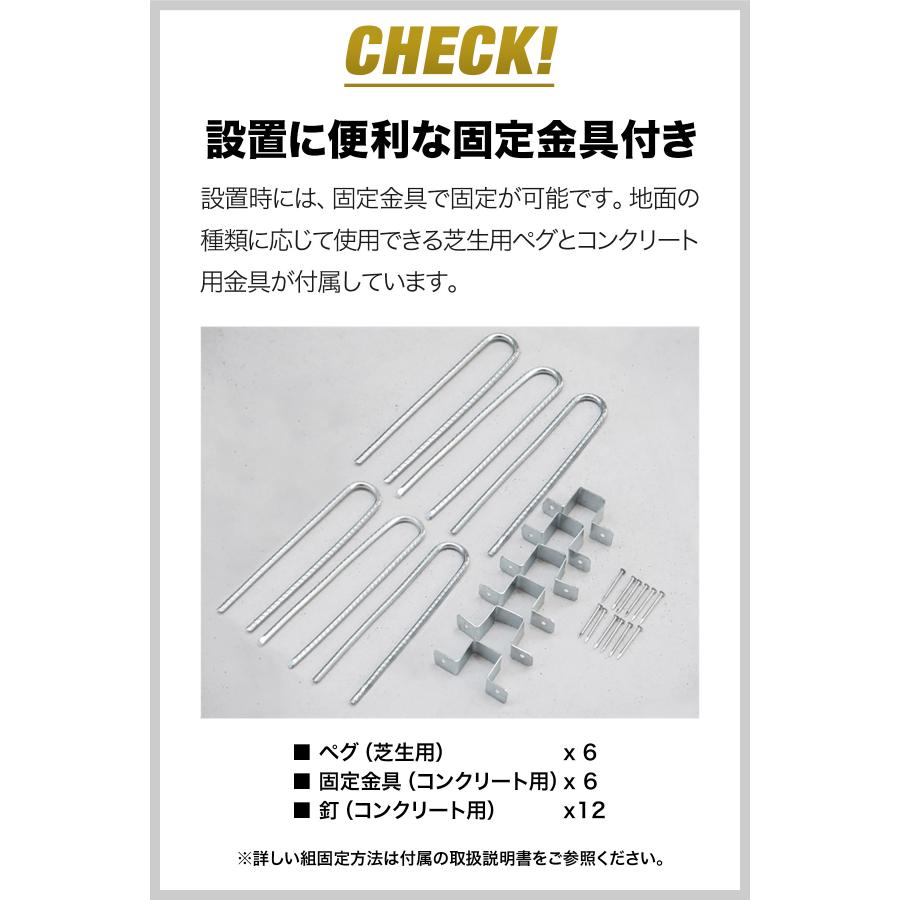 1年保証 自転車置き場 サイクルポート 家庭用 2台〜3台用 大型 UV