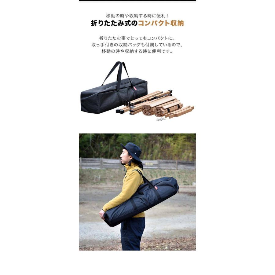 FIELDOOR（フィールドア） 1年保証 アウトドアテーブル 木製 ロール