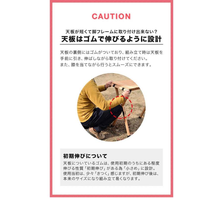 FIELDOOR（フィールドア） 1年保証 アウトドアテーブル 木製 ロール