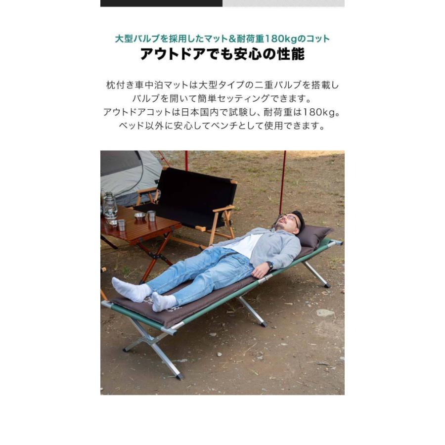 FIELDOOR（フィールドア） 1年保証 コット アウトドア 折りたたみ