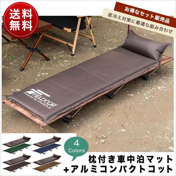 今季注目 本日発送 MOMDXAA7U28 [MOMDXAA7U28]