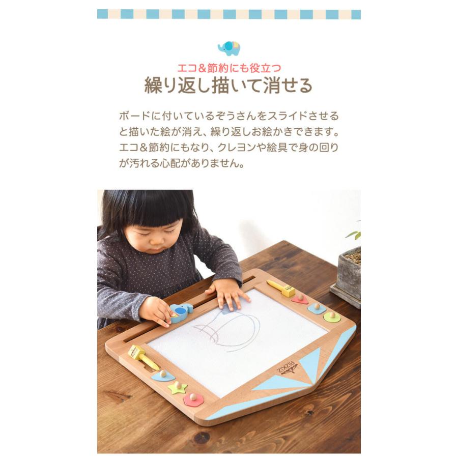 RiZKiZ 1年保証 お絵かきボード 天然木 木製 43cm×36.5cm 大きい 電池