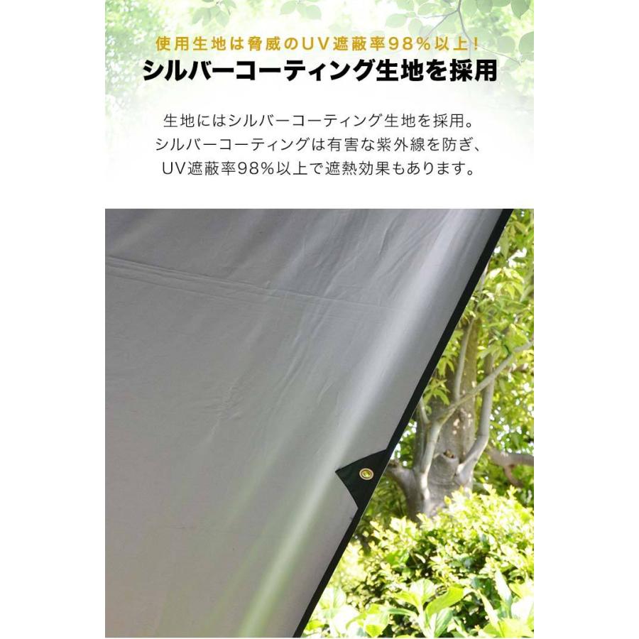 1年保証 日よけ サンシェード スクリーン 幅200×丈240cm 大型 日よけスクリーン オーニング タープ すだれ シェード 日除け ベランダ 目隠し 紫外線 送料無料｜onedollar8｜06