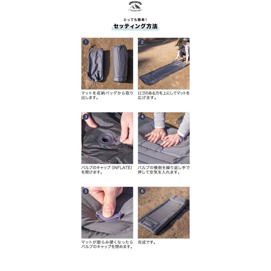FIELDOOR（フィールドア） 1年保証 キャンプマット エアーマット