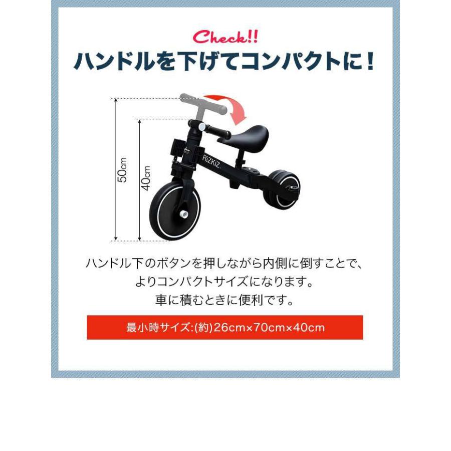 1年保証 三輪車 折りたたみ 手押し棒付き 4WAY キッズバイク 乗用玩具