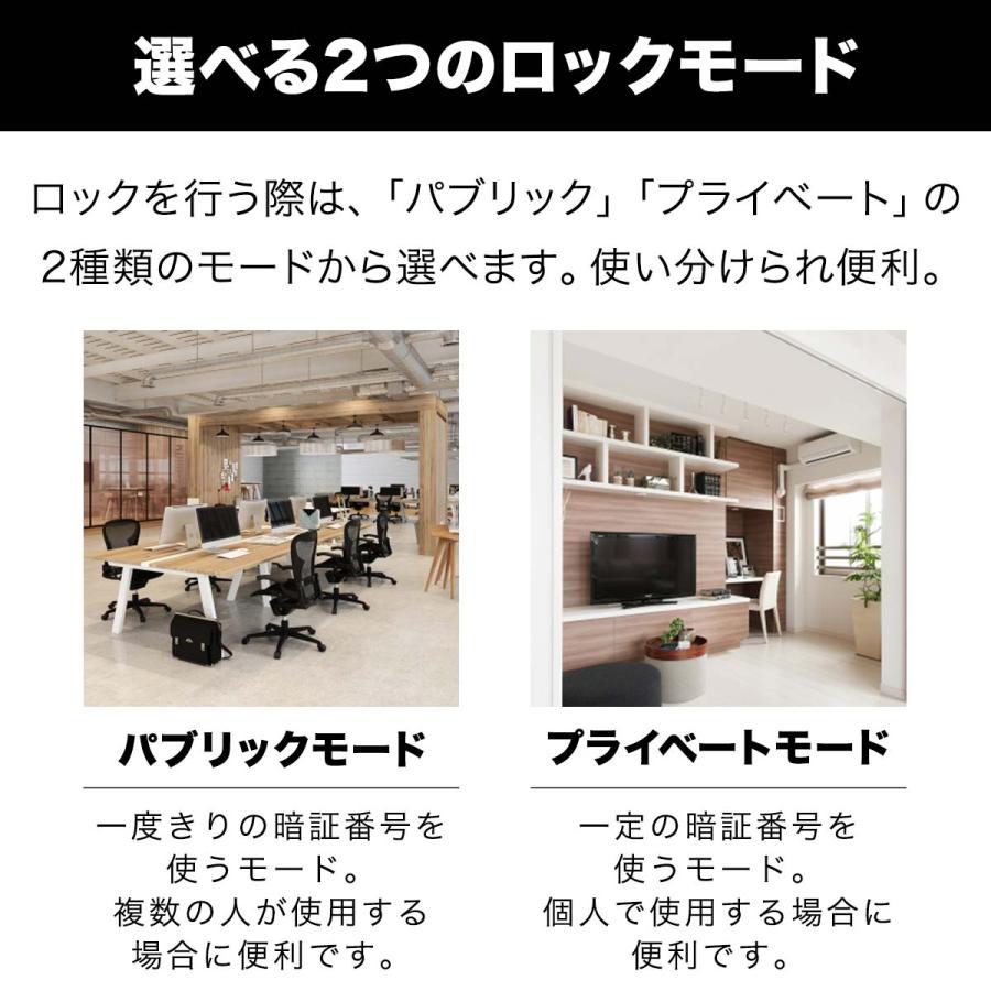 1年保証 キューブボックス 収納ボックス 約35cm 鍵付き ダイヤル 1年保証 キューブボックス 収納ボックス 約35cm 鍵付き ダイヤル