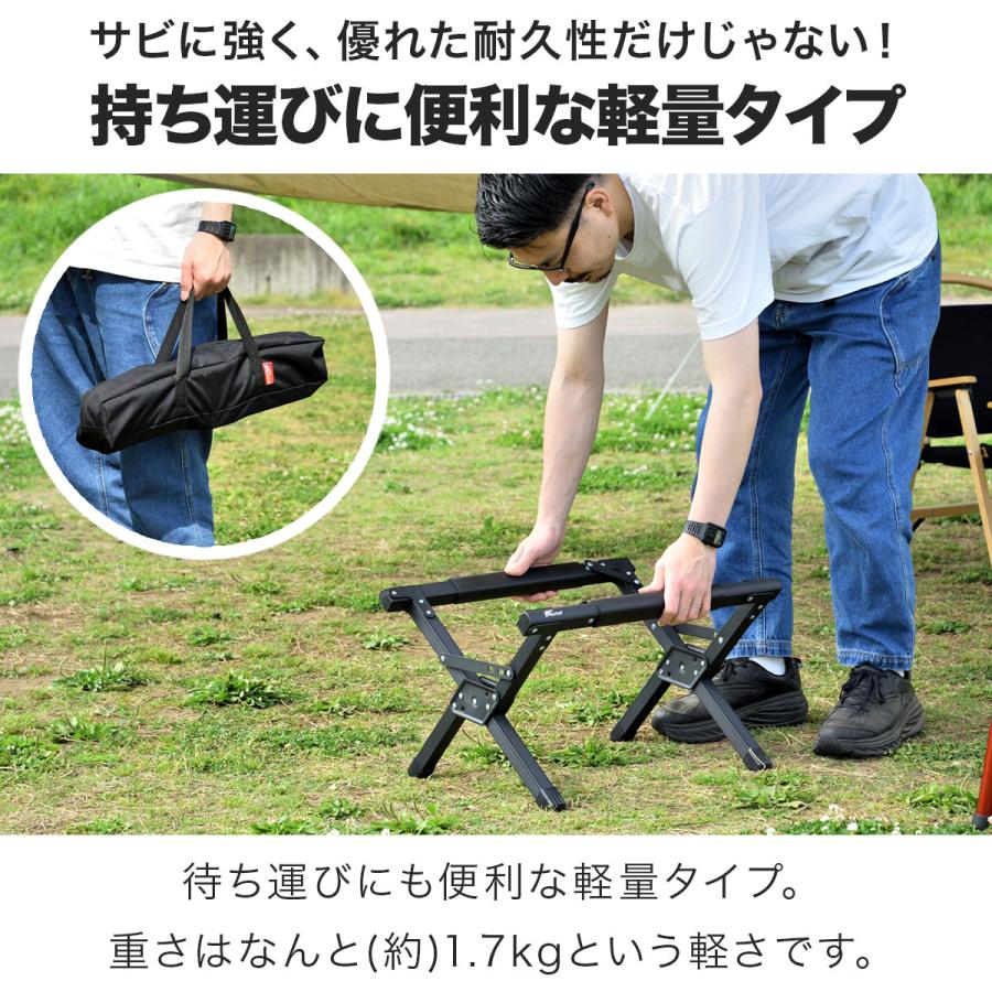 1年保証 クーラースタンド 軽量 アルミ製 クーラーボックス スタンド 折りたたみ 耐荷重150kg 3段階 高さ調節 おしゃれ アウトドア ジャグ スタンド 送料無料｜onedollar8｜05