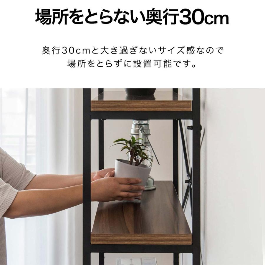 1年保証 ラック 収納棚 5段 スリム 薄型 幅80cm 奥行30cm シェルフ
