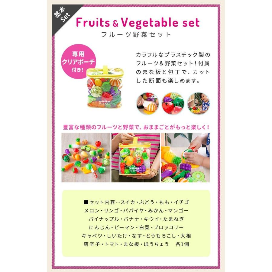 ままごとキッチン ままごとセット フルーツ野菜26点付き 調理器具 フライパンほか 3点セット スリム 台所 コンロ オーブン レンジ Barbie バービー 送料無料 Ys A Bargainprice 通販 Yahoo ショッピング
