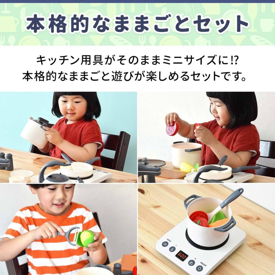 ままごと キッチンツール お野菜 26点セット おままごと ままごとキッチン IHコンロ 調理器具 お料理 食材 食器 ままごとセット 卓上 台所 RiZKiZ 送料無料 :ys-a19360:bargainprice - 通販 - Yahoo!ショッピング ままごと キッチンツール お野菜 26点セット おままごと ままごとキッチン IHコンロ 調理器具 お料理 食材 食器 ままごとセット 卓上 台所 RiZKiZ 送料無料 :ys-a19360:bargainprice - 通販 - Yahoo!ショッピング