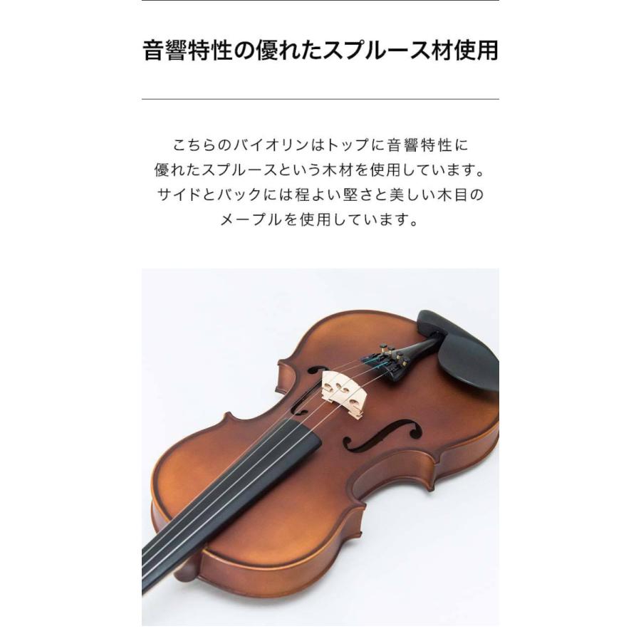 バイオリン 初心者 バイオリンセット 4/4サイズ はじめての 