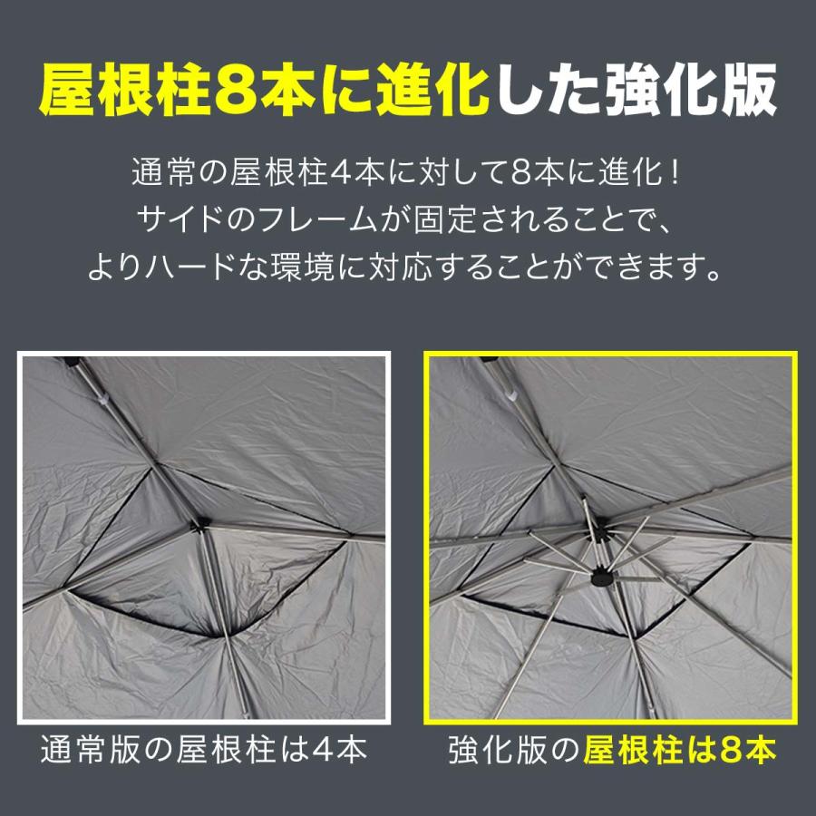 FIELDOOR（フィールドア） タープテント 長方形 安心の1年保証 3m×2m