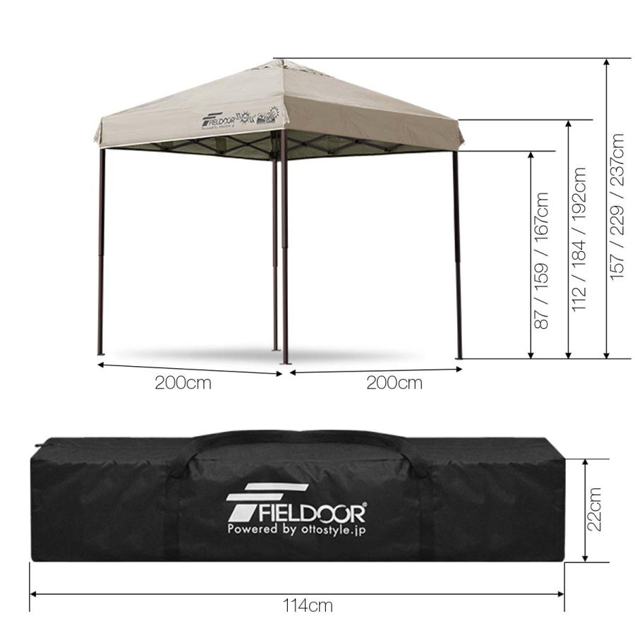 FIELDOOR タープテント 安心の1年保証 2mx2m サイドシート1枚付