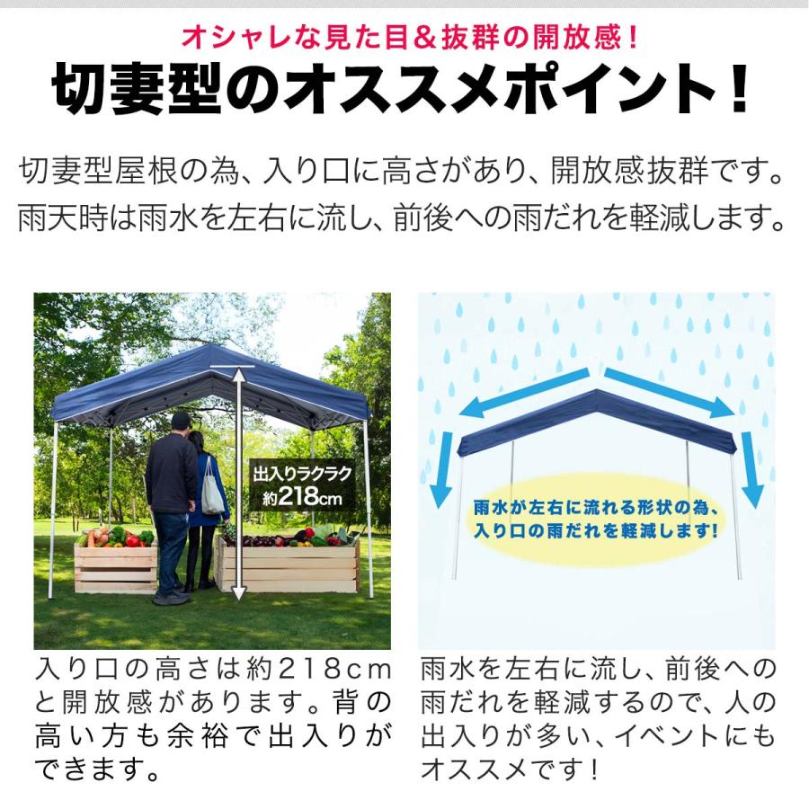 FIELDOOR（フィールドア） 1年保証 ワンタッチタープテント サイド