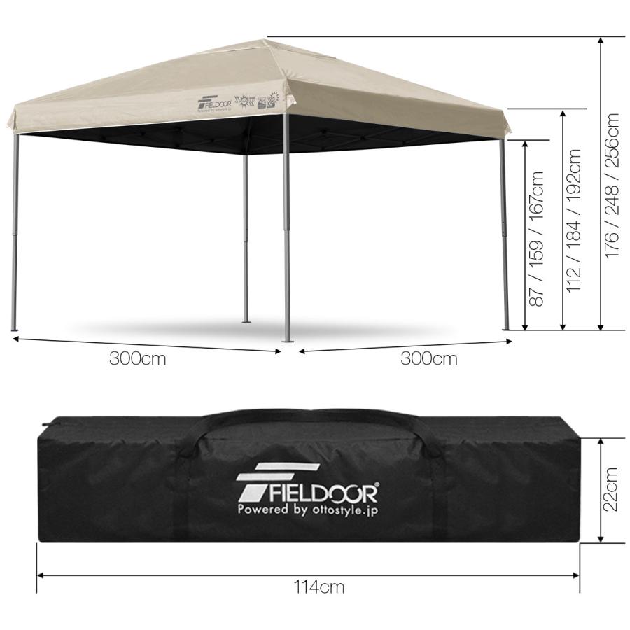 FIELDOOR（フィールドア） 1年保証 ワンタッチタープテント 3m×3m 横幕