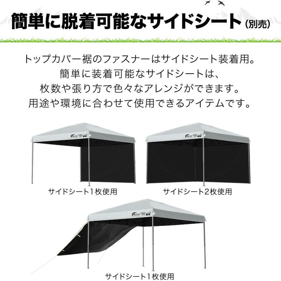 FIELDOOR（フィールドア） 1年保証 ワンタッチタープテント 3m×3m 軽量