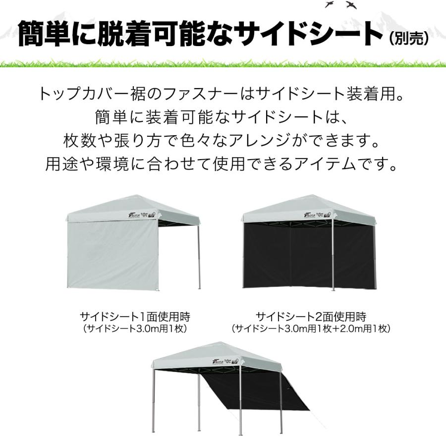 FIELDOOR（フィールドア） 1年保証 ワンタッチタープテント 3m×2m