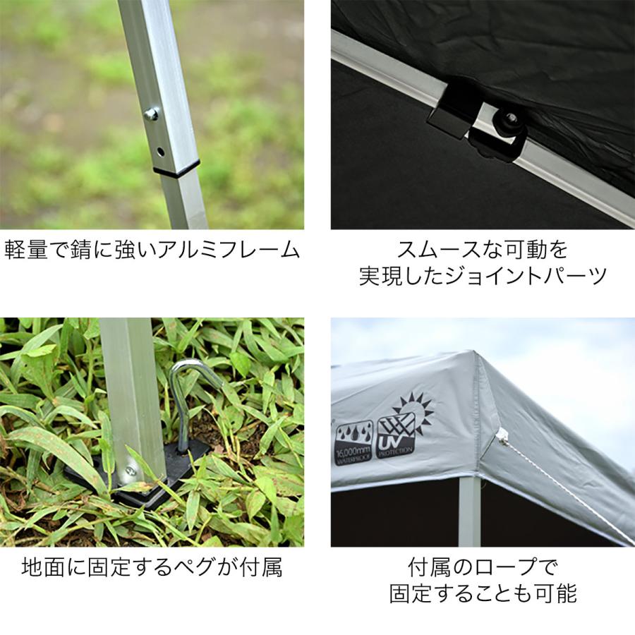1年保証 ポータブルタープ テント タープ 1.8m×1.8m 軽量アルミ 遮光/遮熱/UVカット 180cm 小型 FIELDOOR コンパクト 簡単 ワンタッチタープ 送料無料_11
