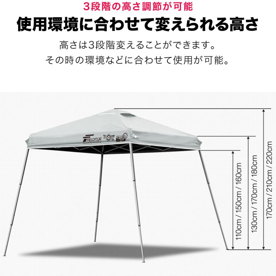 1年保証 ポータブルタープ テント タープ 1.8m×1.8m 軽量アルミ 遮光/遮熱/UVカット 180cm 小型 FIELDOOR コンパクト 簡単 ワンタッチタープ 送料無料_8