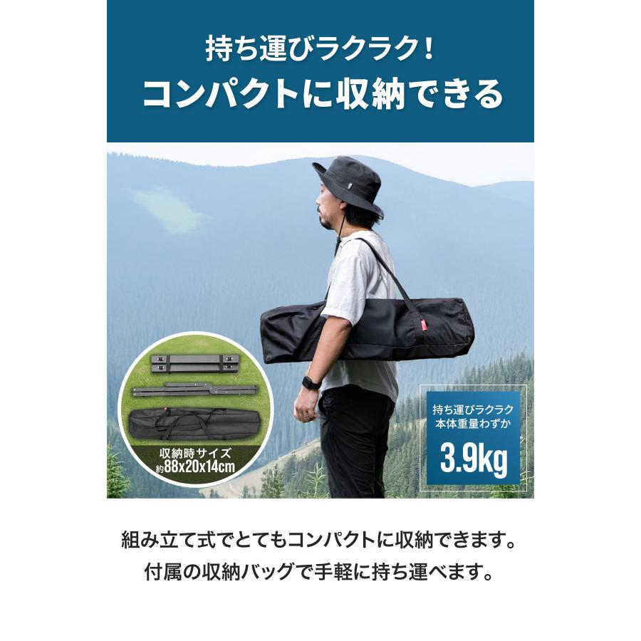 FIELDOOR 1年保証 アウトドアテーブル 折りたたみ ロール