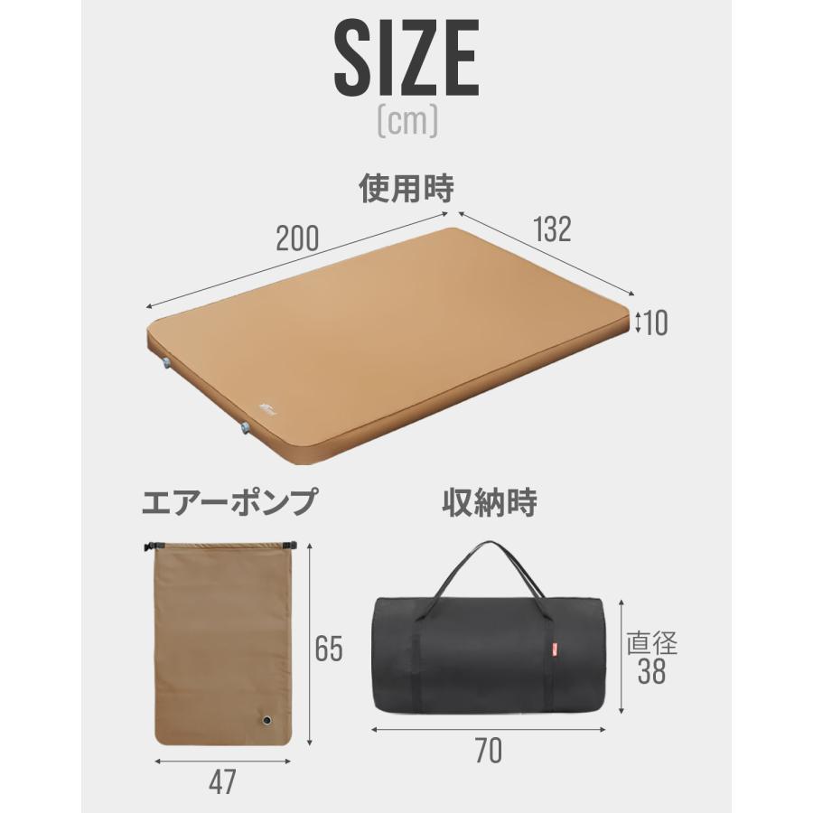 FIELDOOR（フィールドア） 1年保証 キャンプマット 自動膨張 2枚セット